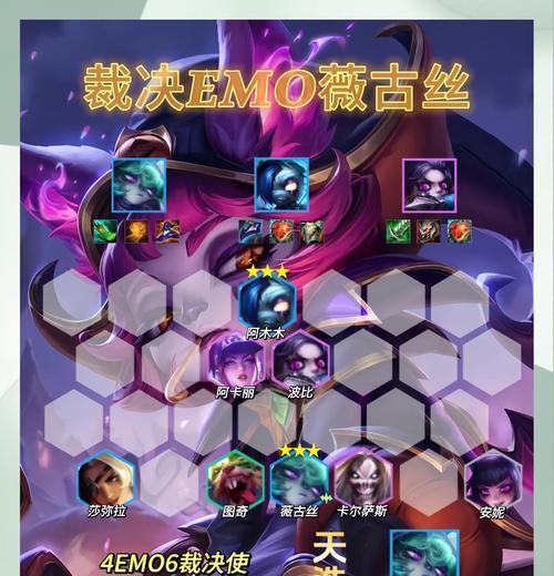 决斗场历史战绩查看方法是什么？战绩有何作用？  第1张