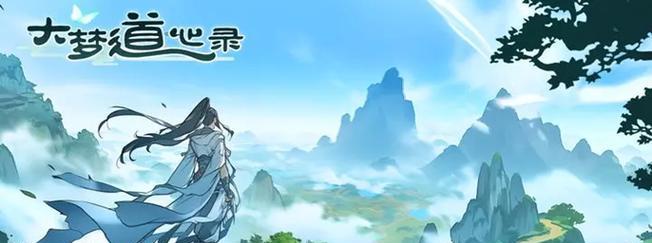 完美世界夜光石使用方法是什么？如何获取最大效果？  第3张
