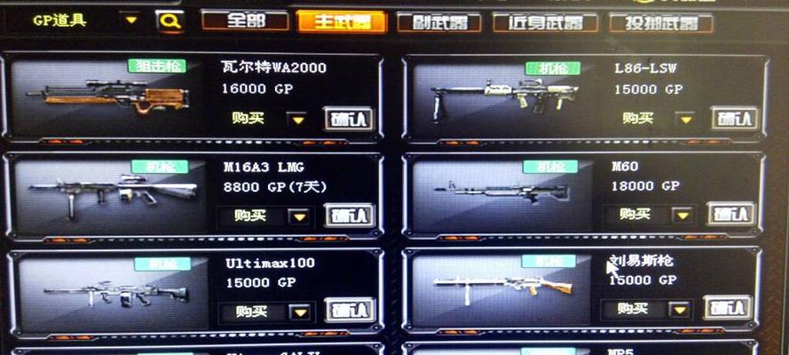 cf450nk销量是多少？  第3张