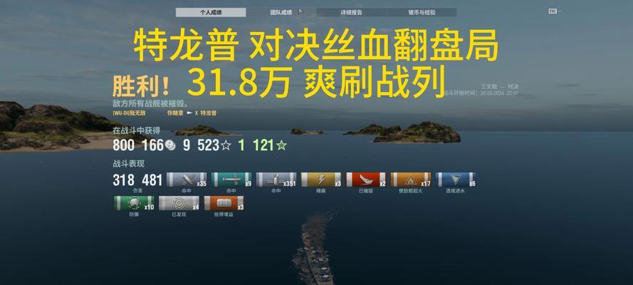 战舰世界共庆龙年怎么开始？有哪些活动可以参与？  第2张