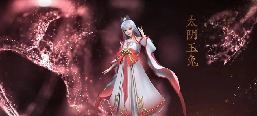 冲进完美世界遇到问题怎么办？如何应对？  第3张