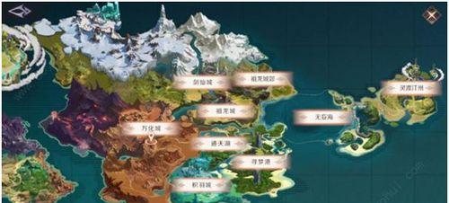 完美世界开镜往上飘如何调整？  第2张
