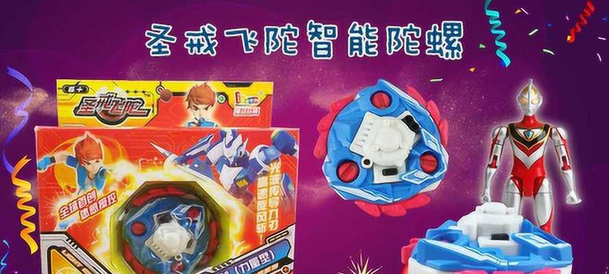 剑魂飞陀陀螺的正确玩法是什么？教程在哪里可以找到？  第1张