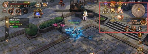 魔域首领第一关如何顺利过关？  第3张