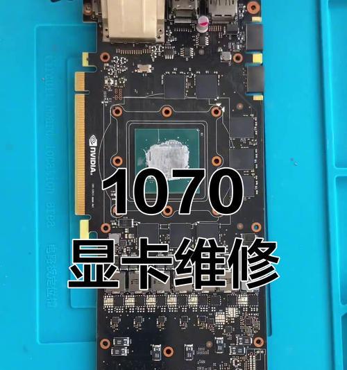 显卡响声大是显卡过热吗？如何解决？  第1张