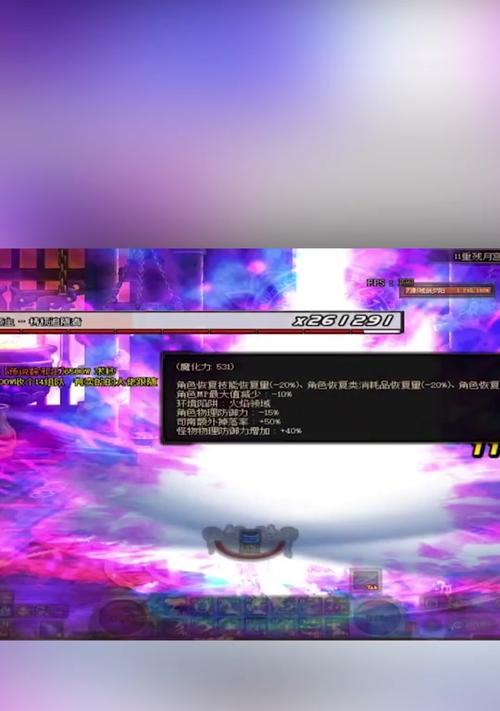 手游地下城怎么恢复角色？角色数据丢失后如何恢复？  第1张