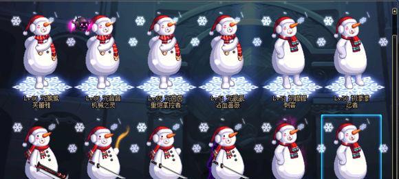地下城雪人套如何获得两套？  第2张