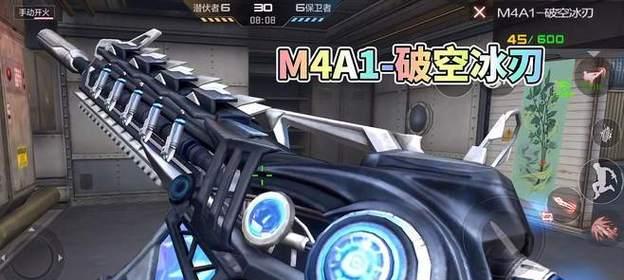 CF枪托使用技巧是什么？枪托在战斗中如何发挥作用？  第2张