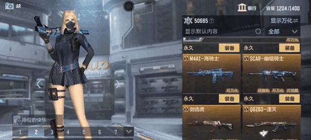 CF今生掉了多少粉丝？原因是什么？  第3张