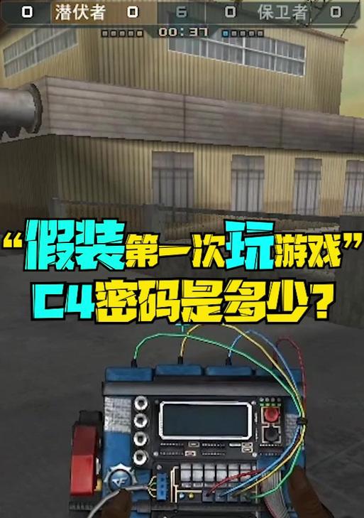 如何关闭cf？关闭cf的正确步骤是什么？  第3张