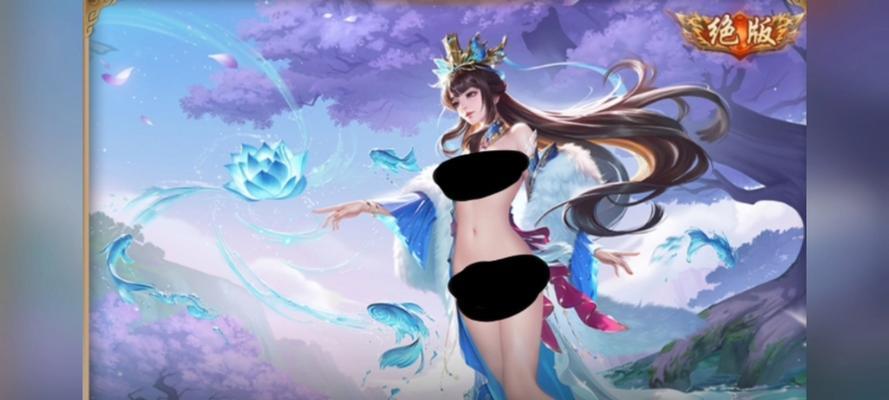 三国杀十周年录像如何下载保存？步骤是什么？  第3张