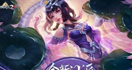 完美世界更换游戏实名认证流程是什么？需要哪些资料？  第3张