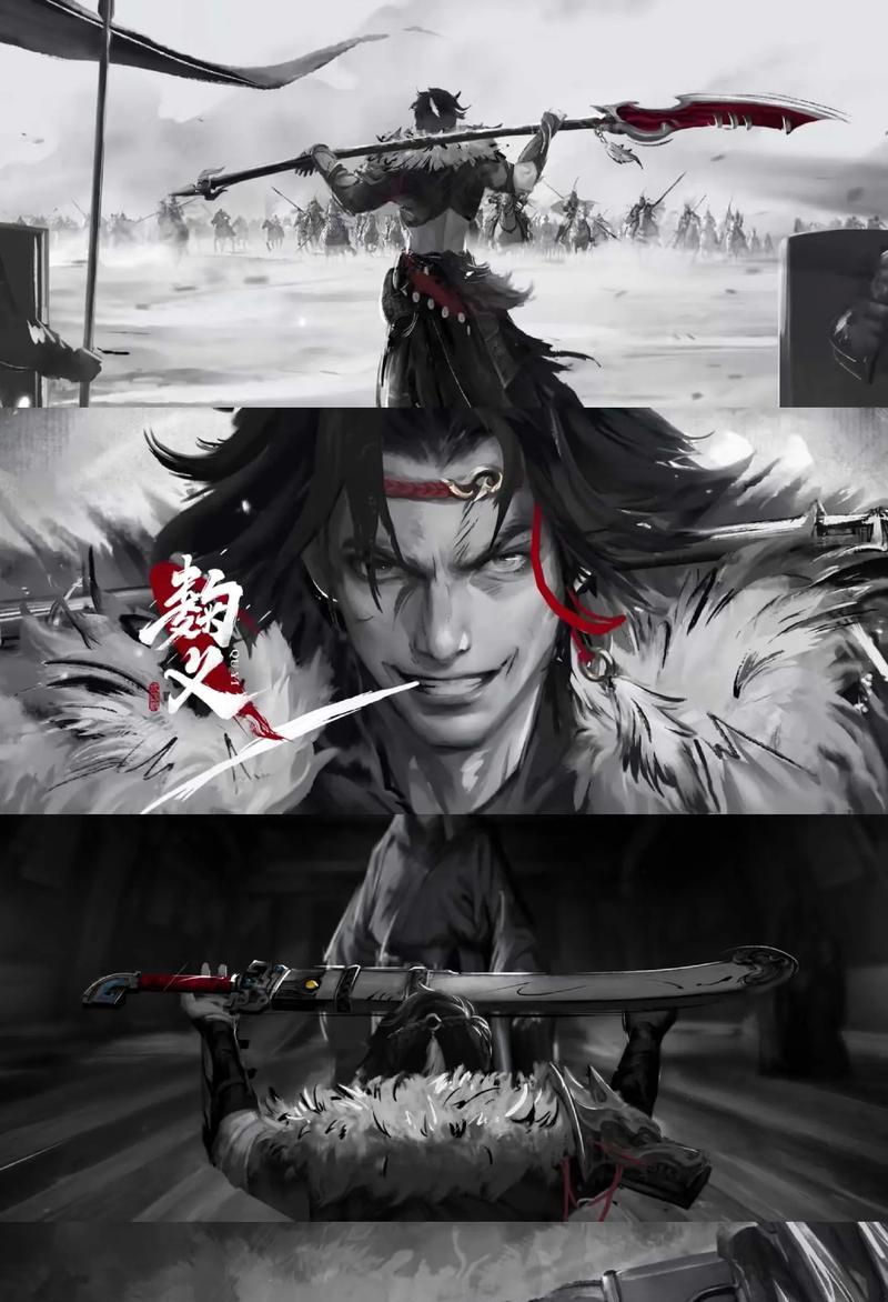 白马麹义的正确读音是什么？  第1张