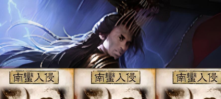 白马麹义的正确读音是什么？  第3张