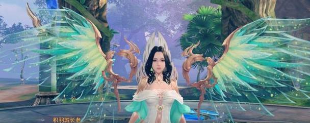 跨年卡点完美世界获得方法是什么？需要满足什么条件？  第1张