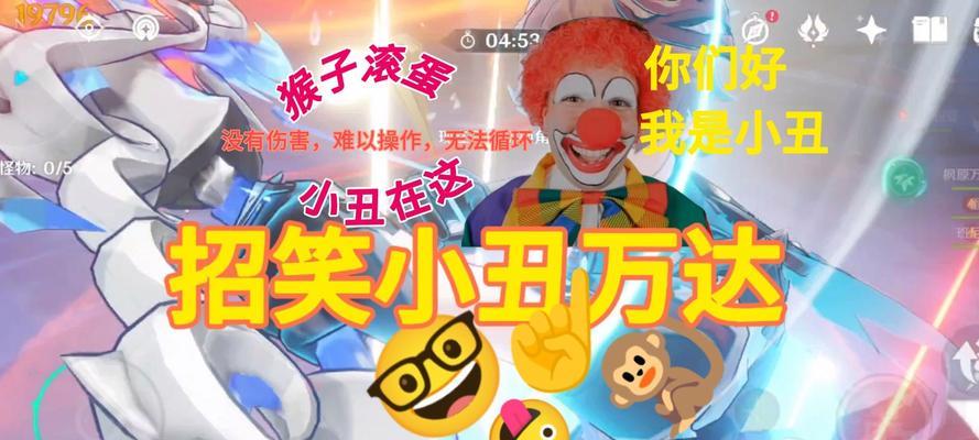 两个猎人怎么赢地下城？双人合作的胜利策略是什么？  第3张