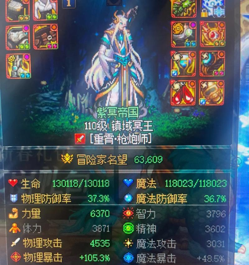 地下城和王国战棋的对弈规则是什么？如何玩好？  第2张