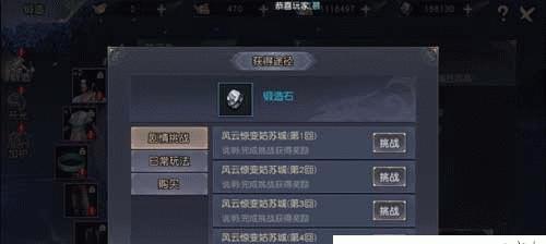 dnf马奶酒获取途径有哪些？如何快速得到？  第1张