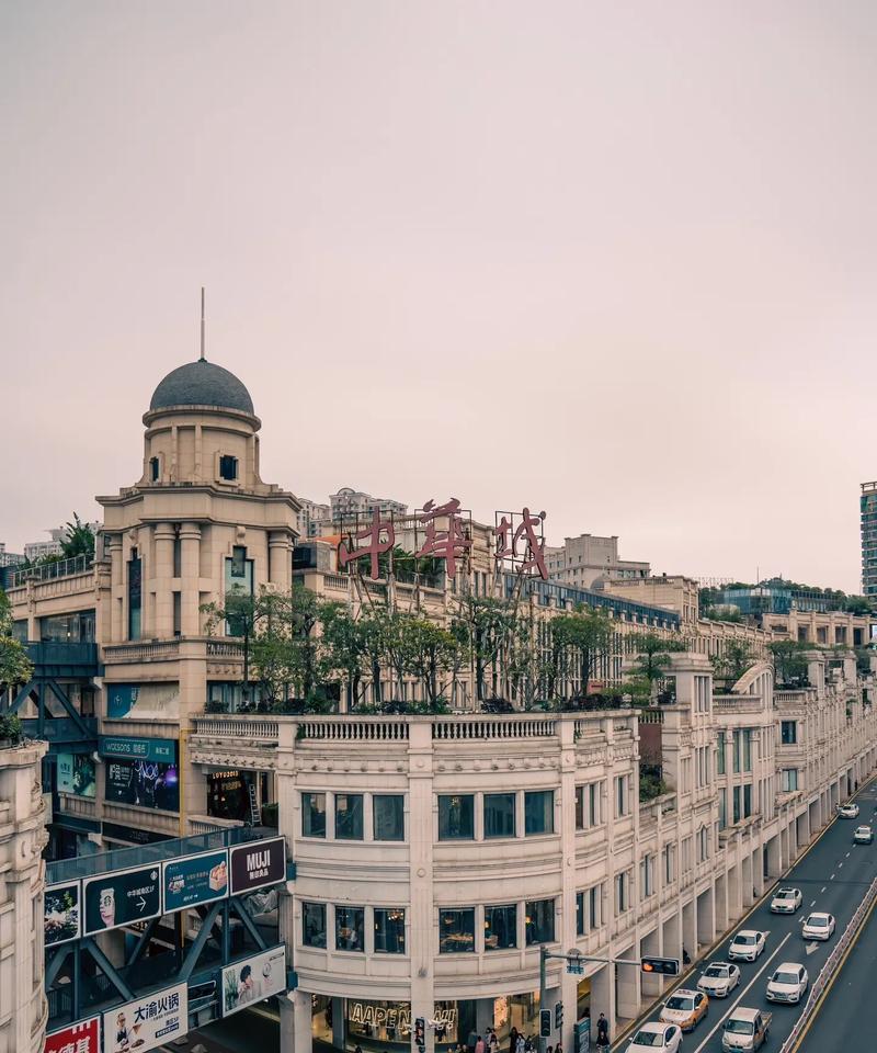 完美世界影城厦门中华城店的具体位置在哪里？如何前往？  第2张