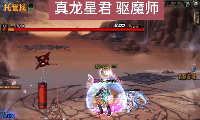 DNF金牌有什么用途？如何有效利用金牌？  第1张