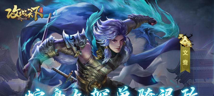 文鸳角色如何获得？文鸳在游戏中的作用是什么？  第3张