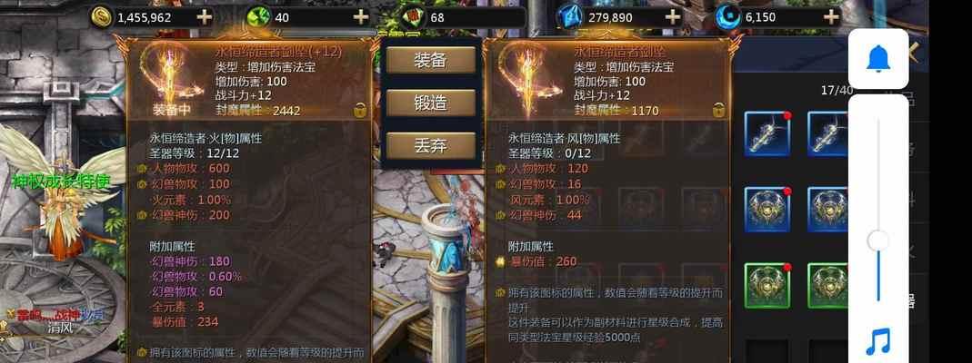 魔域开小号刷副本的正确步骤是什么？  第2张