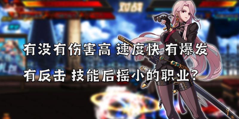 剑魂砍刀如何获得绿色效果？  第1张