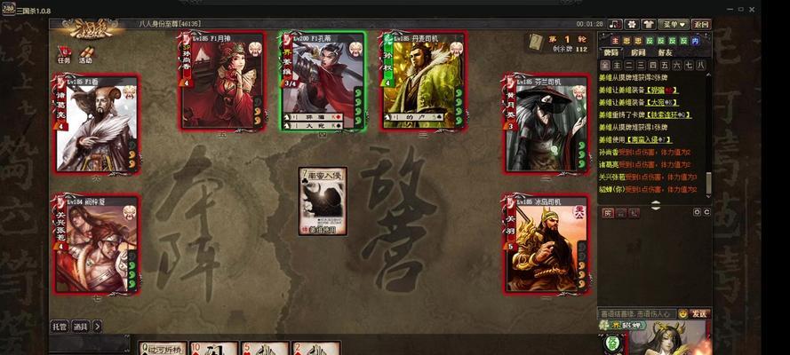 三国杀中参与哪些活动收益最高？  第3张