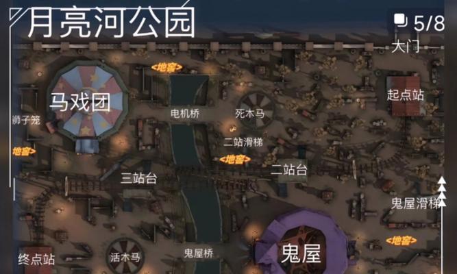 地下城无名王国墓穴位置在哪？  第1张