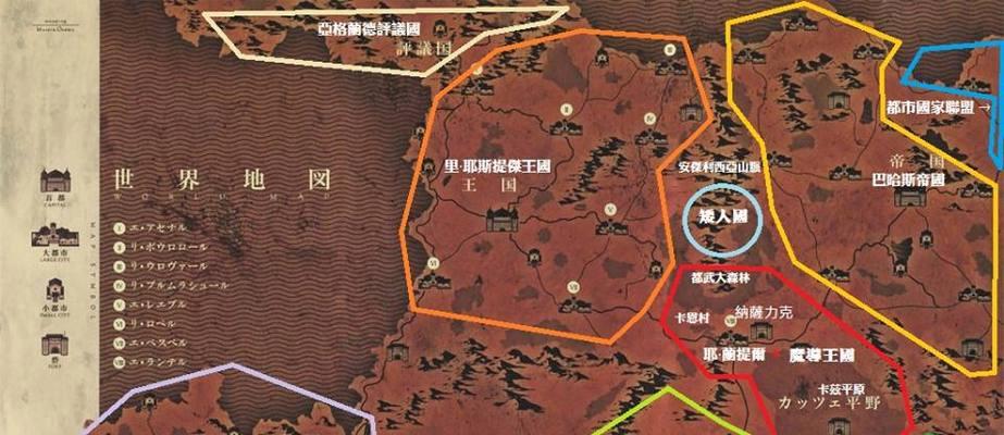 地下城无名王国墓穴位置在哪？  第3张
