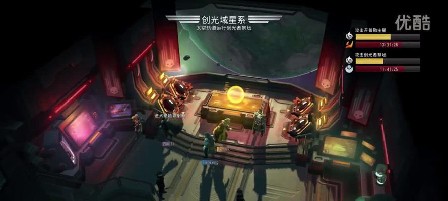坑爹哥地下城玩法指南是什么？  第1张