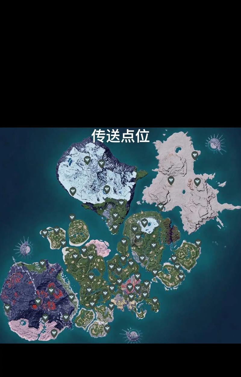 帕鲁雪地地下城路线图是什么？如何顺利到达？  第1张