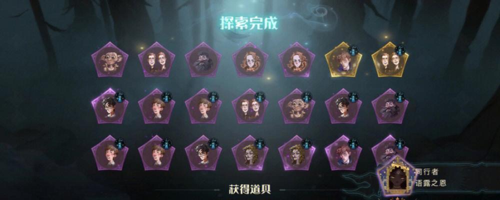 4星红蜘蛛卡片购买需要多少CF点？交易所购买方法是什么？  第3张