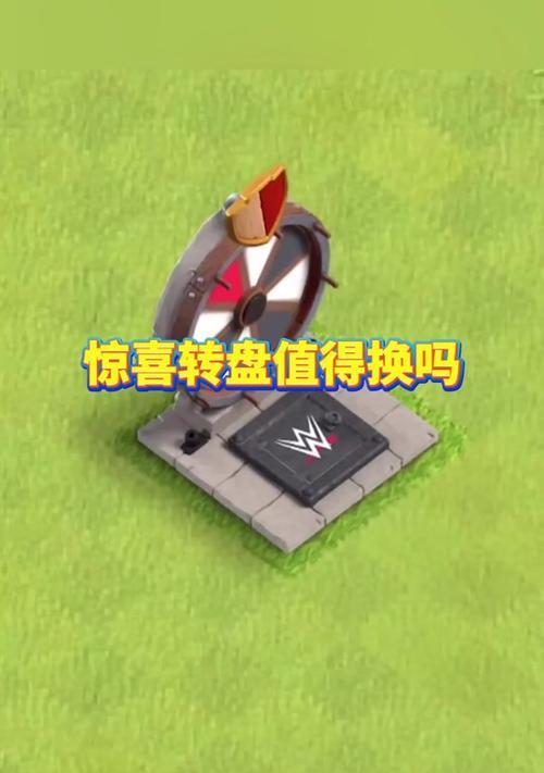 部落冲突中玩偶关卡如何通过？玩偶关卡的通关技巧是什么？  第2张