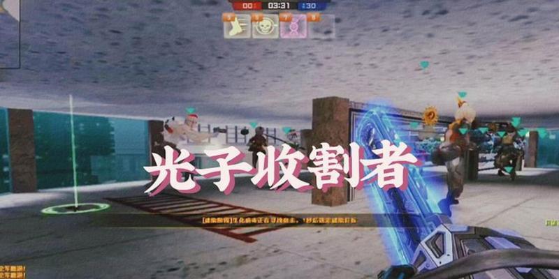 反恐精英ol模式中电锯如何获得？电锯的获取条件是什么？  第2张