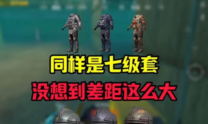 七雄套在皇室战争中的玩法是什么？  第1张