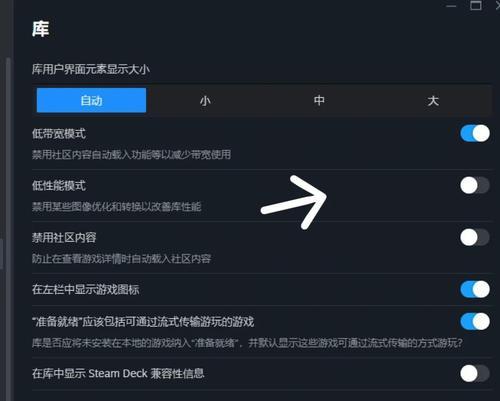 绝地求生调整车上位置的技巧是什么？如何优化乘车体验？  第1张
