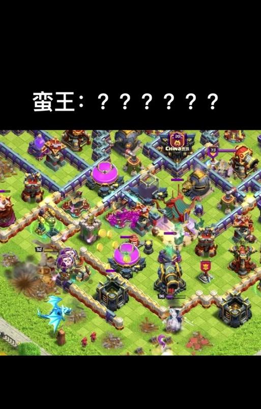 部落冲突中如何同时上场3个英雄？英雄上场的条件是什么？  第3张