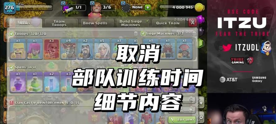 部落冲突更新后建筑丢失怎么办？  第2张
