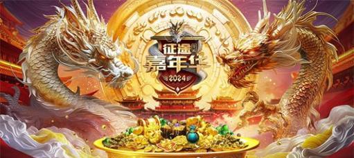 部落冲突夜场英雄如何获得？夜场英雄的特殊能力是什么？  第2张