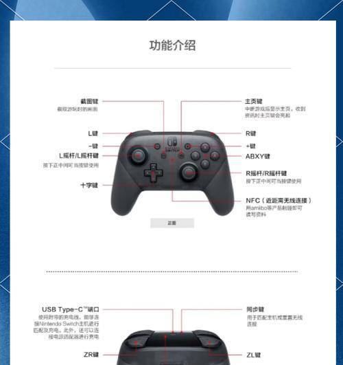 手柄无法连接绝地求生怎么解决？需要哪些设置？  第1张