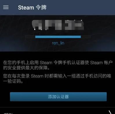 绝地求生最新版本如何验证游戏完整性？验证过程中遇到问题怎么办？  第2张