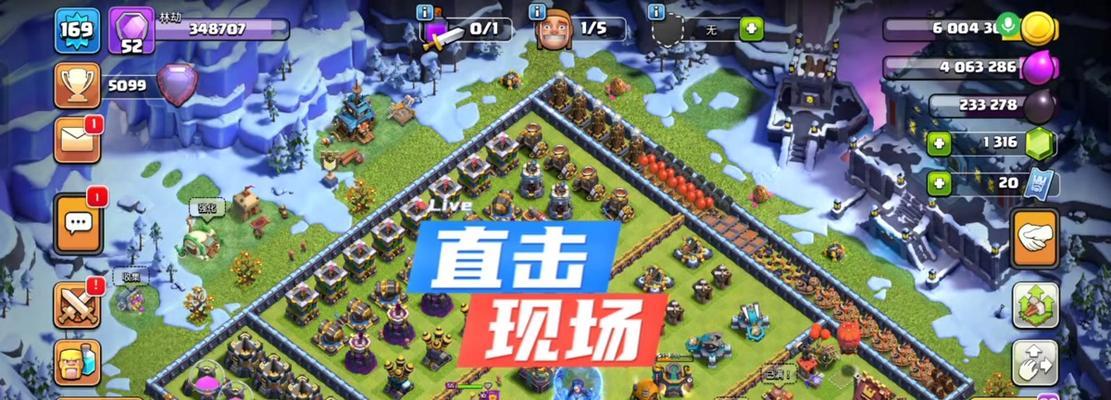 部落冲突号角大佬的玩法是什么？如何成为号角大佬？  第3张