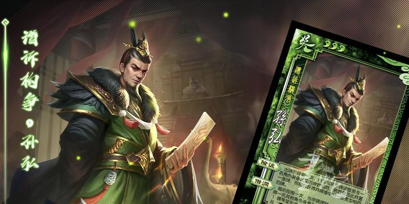 三国杀风格语音的游戏有哪些？推荐一款！  第2张