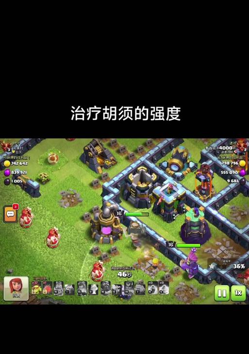 部落冲突夯木节奖励如何领取？领取过程中需要注意什么？  第1张