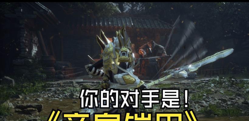 部落冲突中凯文如何战胜老虎？  第3张