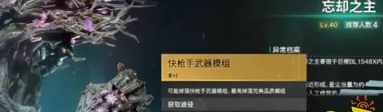 部落冲突灵狐寒霜获取方法是什么？获取后如何使用？  第1张