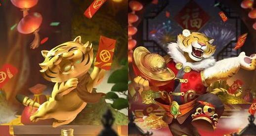 三国杀大虎原名是什么？为何改名？  第1张