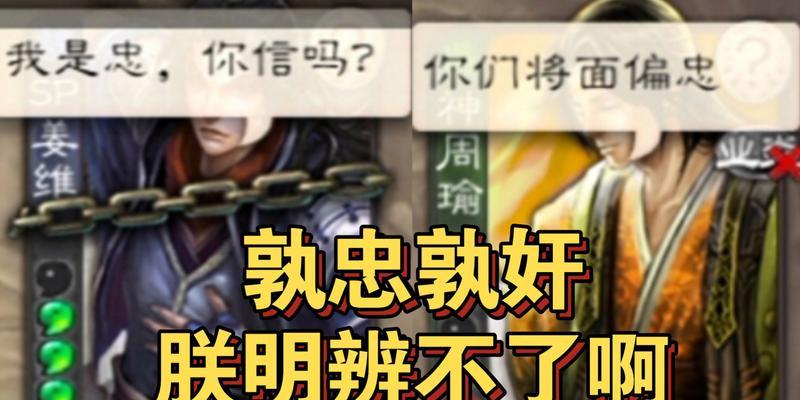 三国杀朕角色台词有哪些？台词使用场景是什么？  第1张