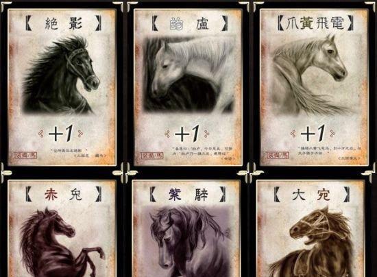 三国杀所有牌面图案有哪些？如何识别？  第1张